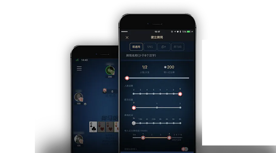 hhpoker官方网站